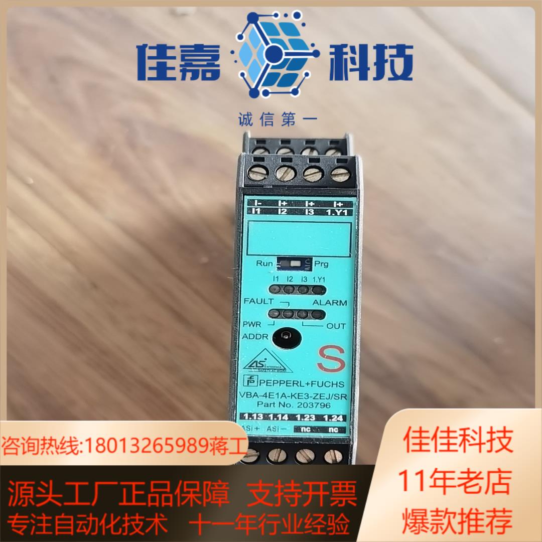 PF   VBA-4E1A-KE3-ZEJSR  203