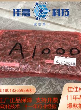 ETC740124 全新安川变频器A1000接线端子板