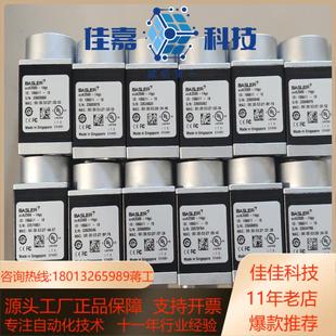 巴斯勒Aca2500 14帧 14gc彩色工业相机500w