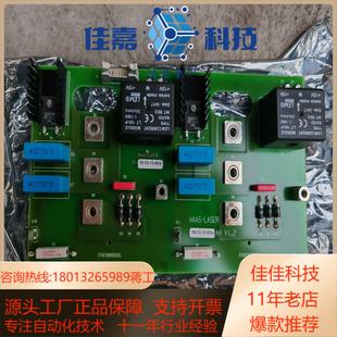 线路主板18 00a0405427818