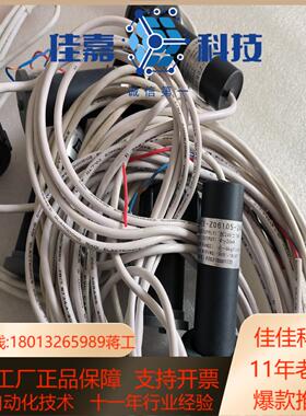 全新正品宇宙压力传感器型号uce-z06105-24vd