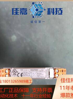 全新魏德米勒模拟 信号隔离器8432270000 WTS4