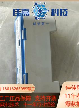 货号064560赛默飞戴安离子色谱CMMS3004mm