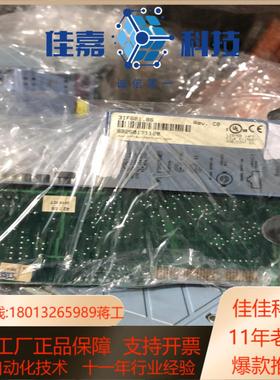 贝加莱3IF68186 3IF68196