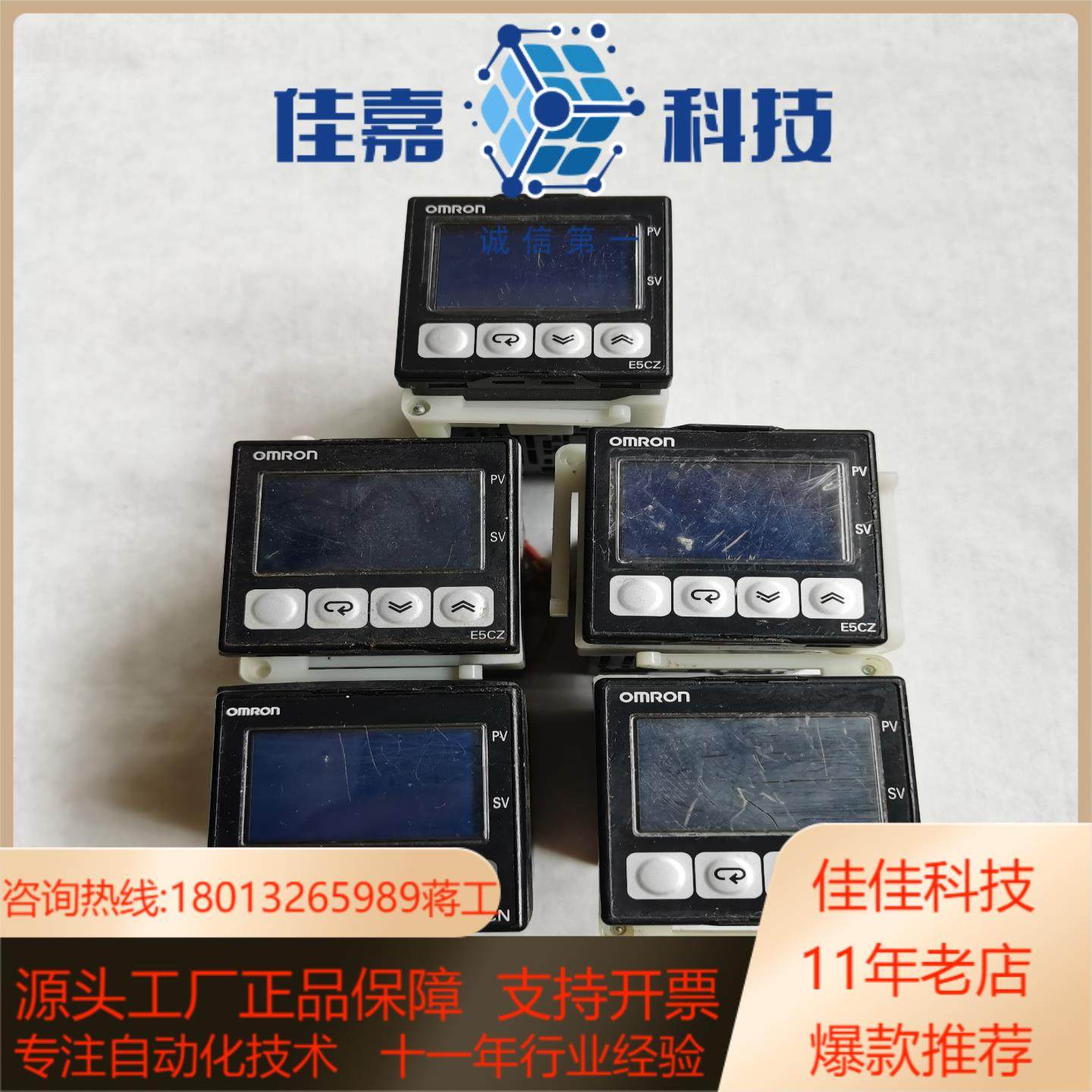 温控器,厨房电器,其它厨房家电配件,淘宝优惠券,粉丝福利购,淘宝优惠卷