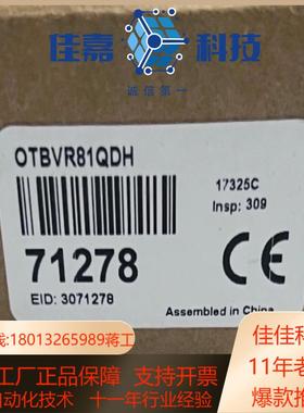 BANNER邦纳 Q5XKLAF2000-Q8 激光测距传感