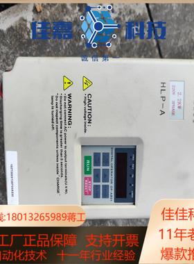 HLPA02D223B海利谱变频器22kw
