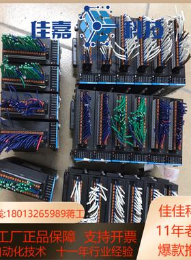 汇川模块GL10-0032ETNGL10-3200END