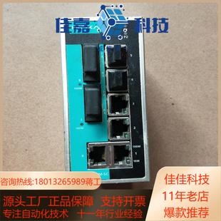 SC2光6电1 摩莎MOXA交换机EDS 208A
