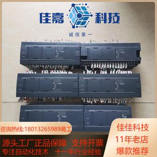 联系 N60AT需要 原装 基恩士主机KV