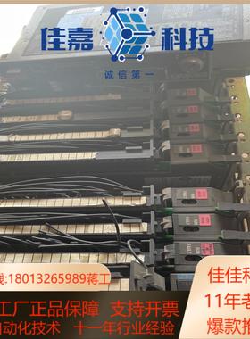 1771-IFE 1771-IFEC AB模块 成套拆