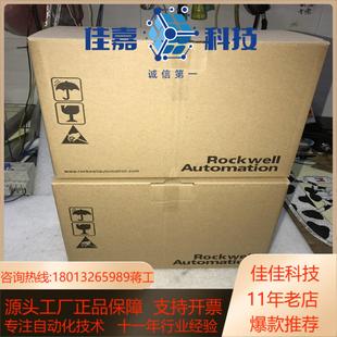 AB变频器22a22d22b a2p3a3p6a9p