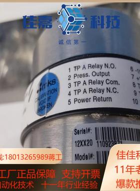 MKs真空压力计631C01MMFH631C01TMFH