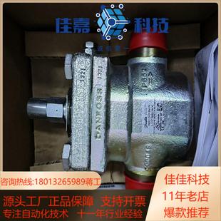 丹佛斯工业制冷电磁阀ICS40