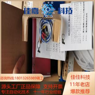 MP2HP2HC2 Z503 NP1F HC2