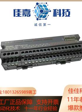 处理现货Q系列PLC Q02CPU Q02HCPU Q0