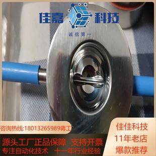 SFF 安德森 BPE ASME 1159747