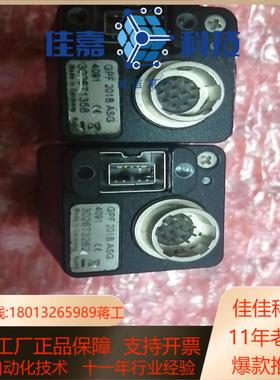 德国avtgpf 125b  asggpf 201b as