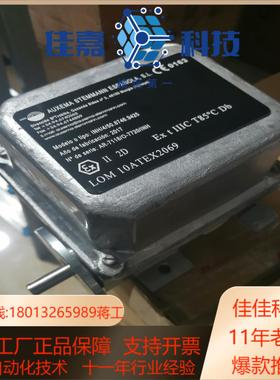 INH45087469425全新凸轮开关AUXEMA