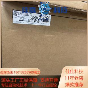 30KW 全新原装 台达变频器VFD300C43A