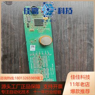 台达E157925 如图所示全新未使用点我