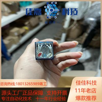 全新中间继电器MY4NJ-CR 100110VAC