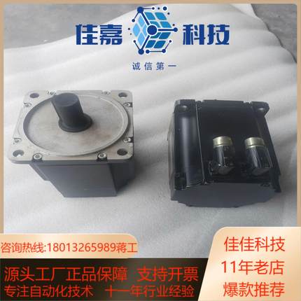 B7108Q2M7ATA20T5拉法特伺服电机现货成