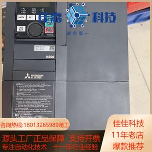 00380 6015KW3 A840 变频器FR