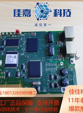 ab变频器配件20-750-pnet2p  99成新没有