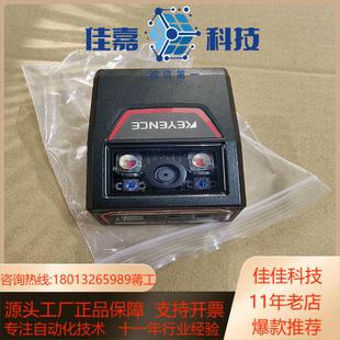 成色可以 751 基恩士SR读码 器SR