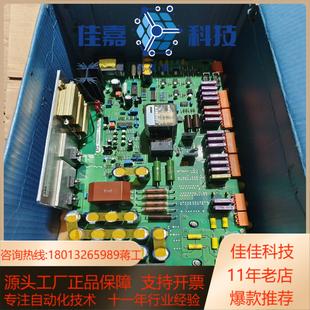 3BHB003431R0101 KUC720AE01全新仓库