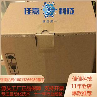 正品 全新原装 B024N103 22C