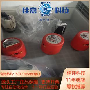 D14642000出售需要 NW25 爱德华AIM