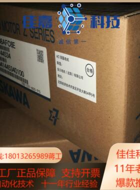 sgmah-01020408101520b1aaaa616c