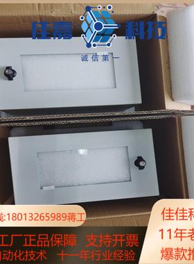 德国伯托BERTHOLD探测器 LB4700 型号 LB4