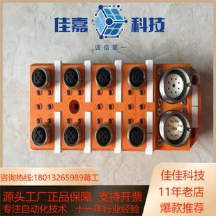 204 ISL 隆堡 0950 0950ISL204A17