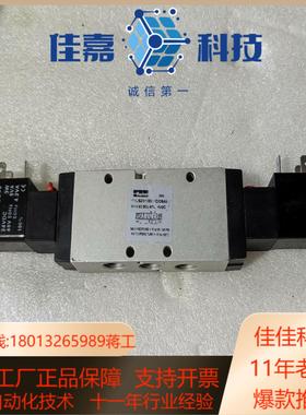 原装派克电磁阀P2LBZ512EENDCB49一只