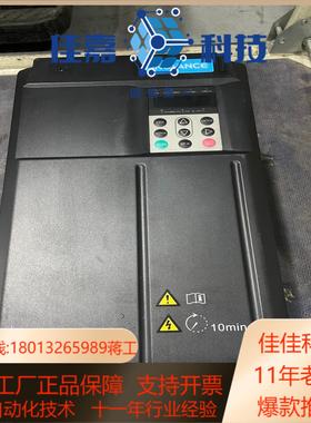 汇川变频器MD500ET22G-T-HPFD现货22KW 3