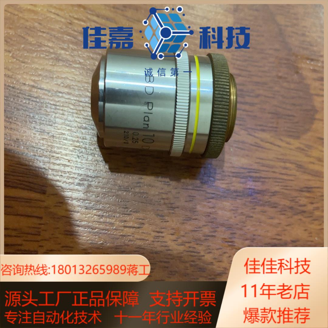 nikon bd plan 10 dic物镜优