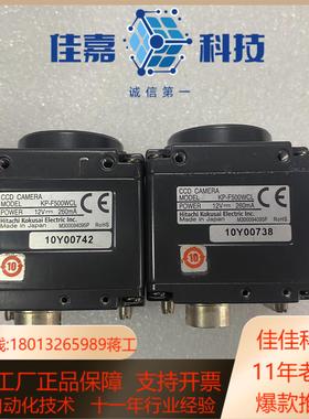 HITACHIKP-F500WCL工业黑白相机500万像