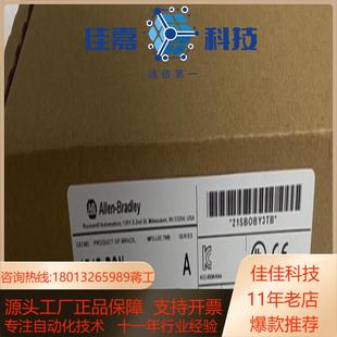 正品 全新原装 BSN 1747