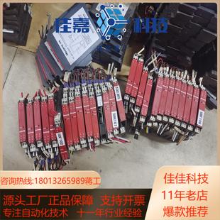 有344个H1 C0C0 AO1 AI1