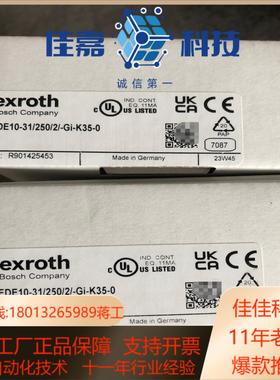 R901425453 HEDE10-312502-GI