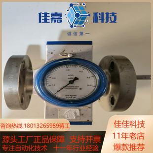 科隆KROHNE开关型号DW182NLC051F