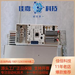伦茨8400系列变频器 22KW