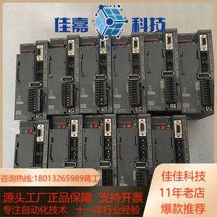 议价伺服驱动MR 20B