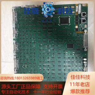 94V E239218 ASKPCB
