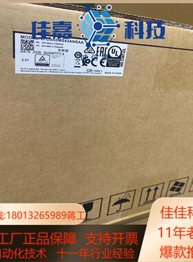 全新原装台达变频器VFD9A0MS43ANSAA 37KW