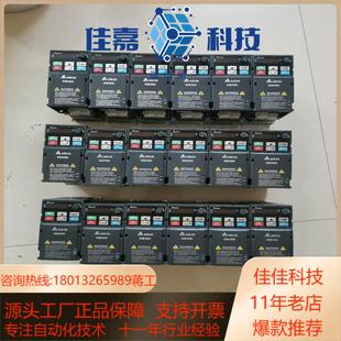 台达MS300变频器075kw台达VFD2A7MS43A