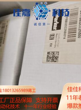 派克比例阀D41FBB32CC2NS00两台全新未拆